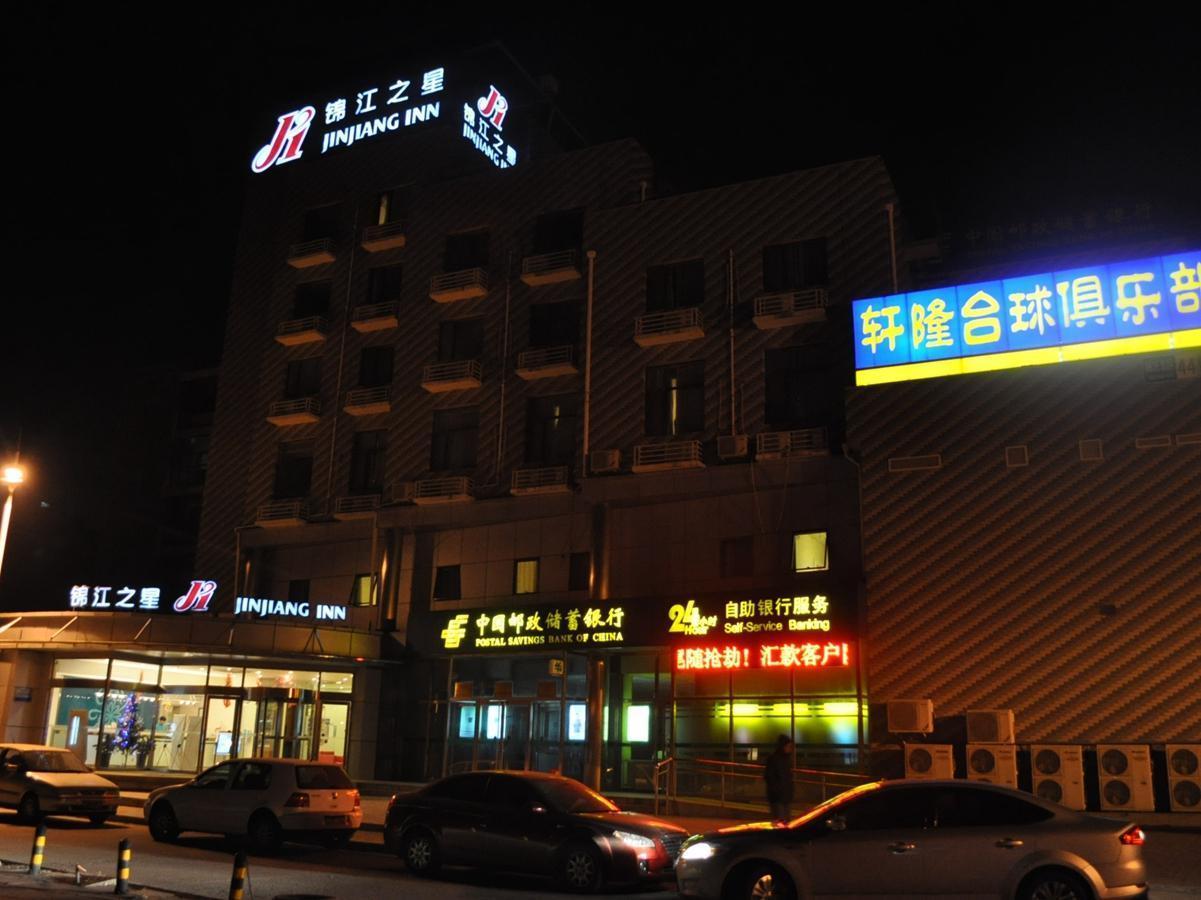 Jinjiang Inn Beijing Pingguoyuan Екстер'єр фото